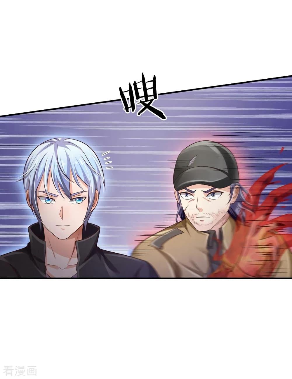 Manga-lc-com อ่านมังงะ อ่านการ์ตูน ออนไลน์ ฟรี I’mTheGreatI ตอนที่ 1 2 3 4 5 6 7 8 9 10 11 12 13 14 ฟรี ไม่มีโฆษณา Manga-lc - อ่าน มังงะ อ่าน การ์ตูน ออนไลน์ อ่านมังงะ ฟรี
