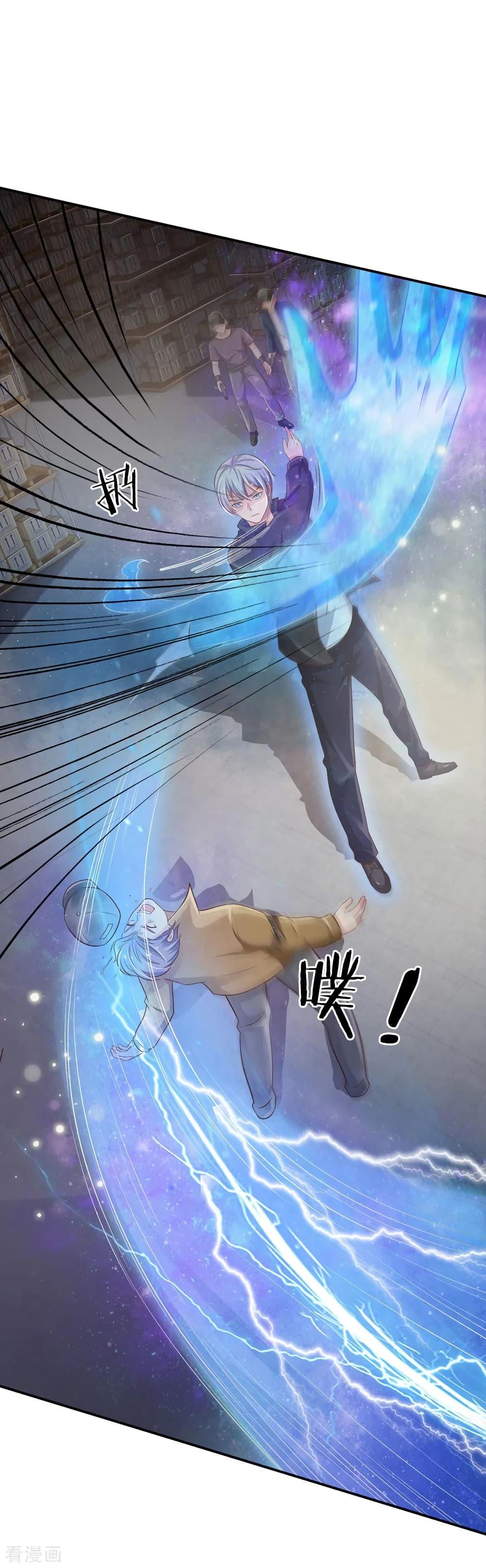 Manga-lc-com อ่านมังงะ อ่านการ์ตูน ออนไลน์ ฟรี I’mTheGreatI ตอนที่ 1 2 3 4 5 6 7 8 9 10 11 12 13 14 ฟรี ไม่มีโฆษณา Manga-lc - อ่าน มังงะ อ่าน การ์ตูน ออนไลน์ อ่านมังงะ ฟรี