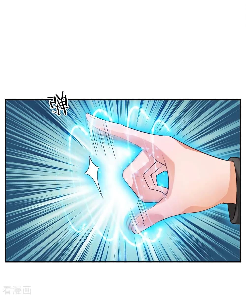 Manga-lc-com อ่านมังงะ อ่านการ์ตูน ออนไลน์ ฟรี I’mTheGreatI ตอนที่ 1 2 3 4 5 6 7 8 9 10 11 12 13 14 ฟรี ไม่มีโฆษณา Manga-lc - อ่าน มังงะ อ่าน การ์ตูน ออนไลน์ อ่านมังงะ ฟรี