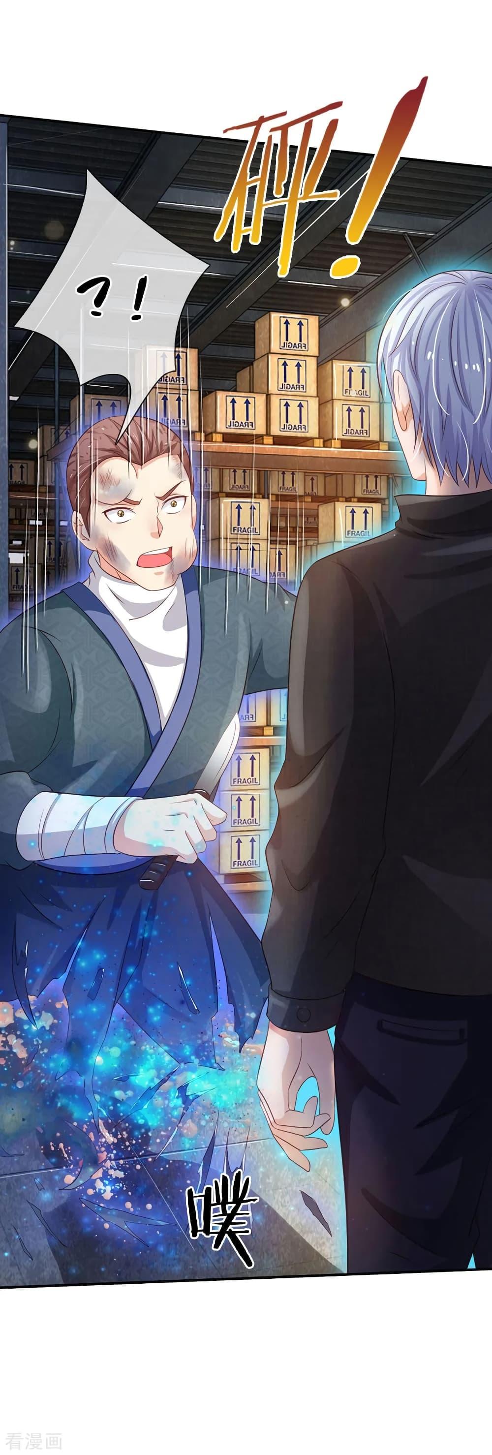 Manga-lc-com อ่านมังงะ อ่านการ์ตูน ออนไลน์ ฟรี I’mTheGreatI ตอนที่ 1 2 3 4 5 6 7 8 9 10 11 12 13 14 ฟรี ไม่มีโฆษณา Manga-lc - อ่าน มังงะ อ่าน การ์ตูน ออนไลน์ อ่านมังงะ ฟรี