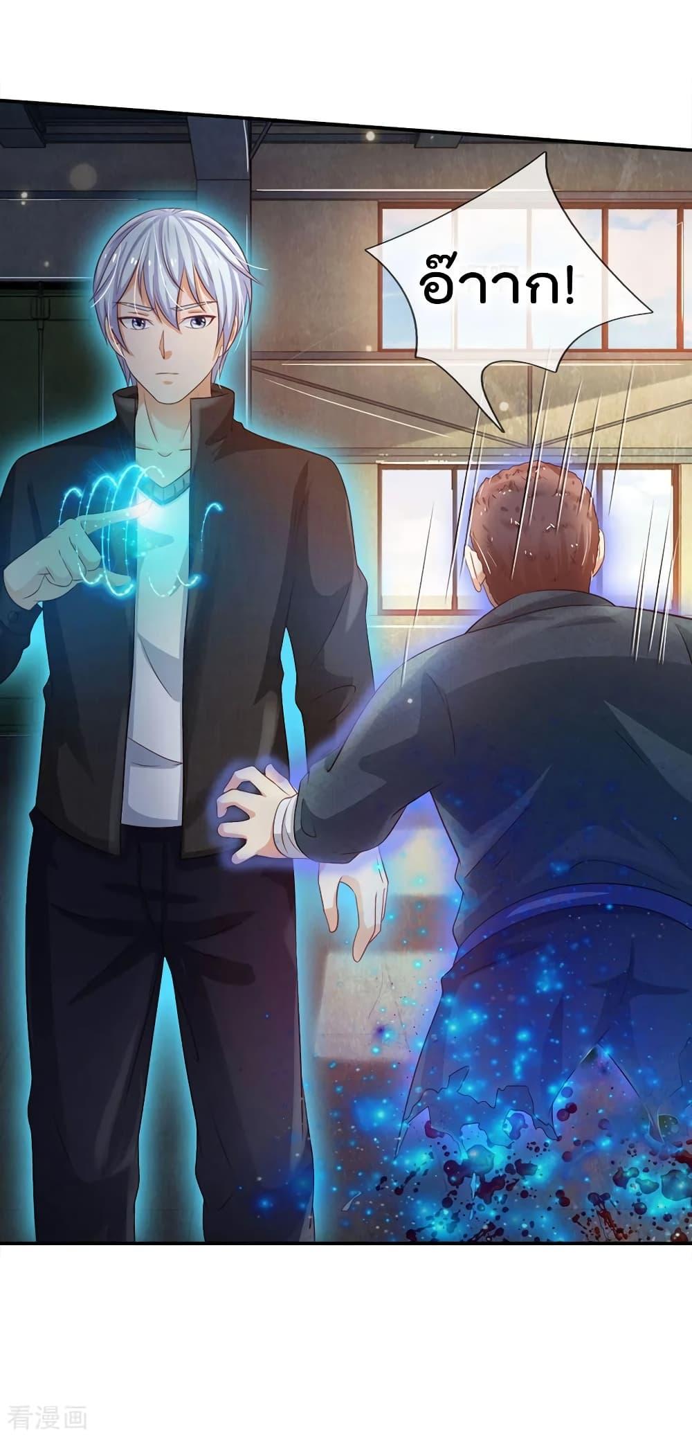 Manga-lc-com อ่านมังงะ อ่านการ์ตูน ออนไลน์ ฟรี I’mTheGreatI ตอนที่ 1 2 3 4 5 6 7 8 9 10 11 12 13 14 ฟรี ไม่มีโฆษณา Manga-lc - อ่าน มังงะ อ่าน การ์ตูน ออนไลน์ อ่านมังงะ ฟรี
