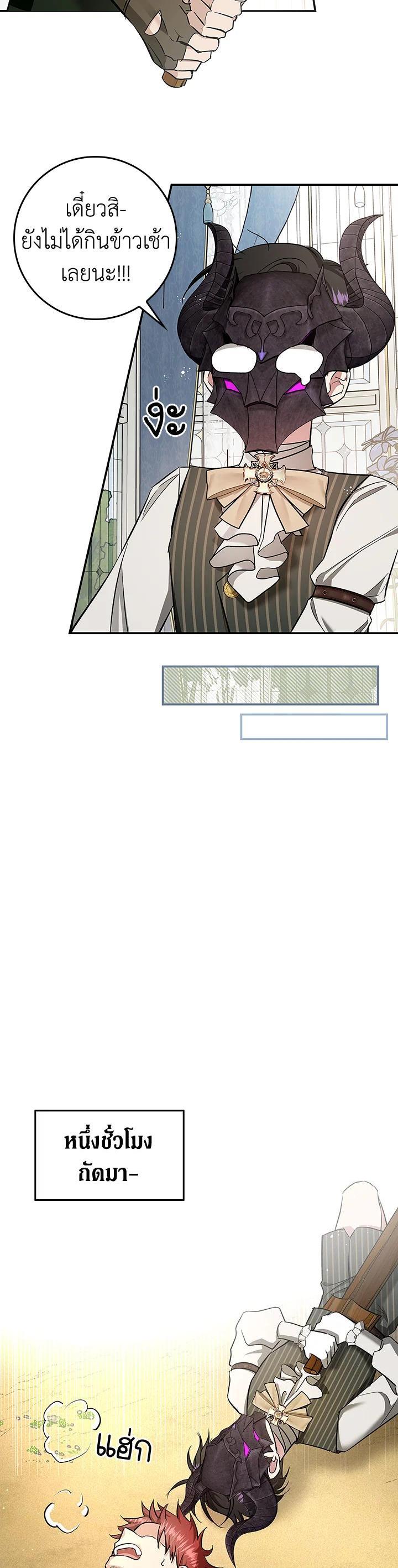 Manga-lc-com อ่านมังงะ อ่านการ์ตูน ออนไลน์ ฟรี My Secretly Hot Husband ตอนที่ 1 2 3 4 5 6 7 8 9 10 11 12 13 14 ฟรี ไม่มีโฆษณา Manga-lc - อ่าน มังงะ อ่าน การ์ตูน ออนไลน์ อ่านมังงะ ฟรี