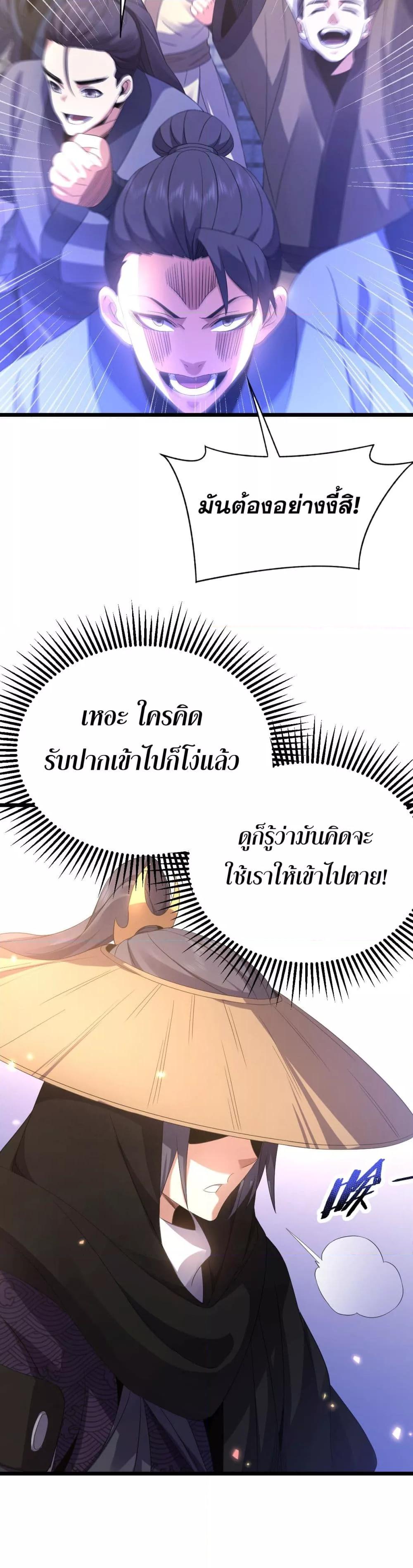 Manga-lc-com อ่านมังงะ อ่านการ์ตูน ออนไลน์ ฟรี จู่ๆก็ข้ามกาลเ ตอนที่ 1 2 3 4 5 6 7 8 9 10 11 12 13 14 ฟรี ไม่มีโฆษณา Manga-lc - อ่าน มังงะ อ่าน การ์ตูน ออนไลน์ อ่านมังงะ ฟรี