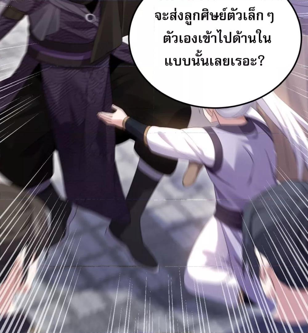 Manga-lc-com อ่านมังงะ อ่านการ์ตูน ออนไลน์ ฟรี จู่ๆก็ข้ามกาลเ ตอนที่ 1 2 3 4 5 6 7 8 9 10 11 12 13 14 ฟรี ไม่มีโฆษณา Manga-lc - อ่าน มังงะ อ่าน การ์ตูน ออนไลน์ อ่านมังงะ ฟรี