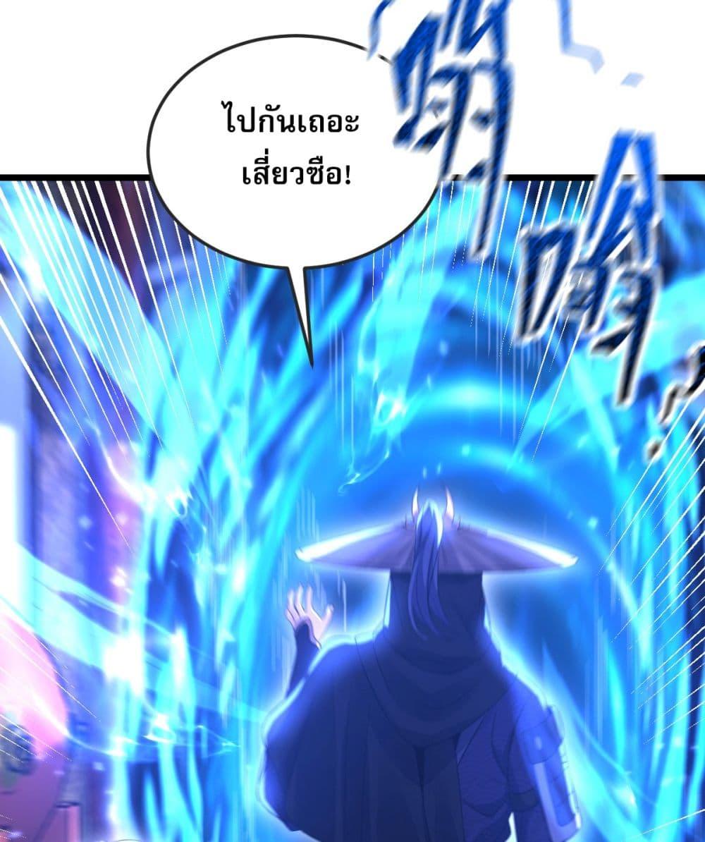 Manga-lc-com อ่านมังงะ อ่านการ์ตูน ออนไลน์ ฟรี จู่ๆก็ข้ามกาลเ ตอนที่ 1 2 3 4 5 6 7 8 9 10 11 12 13 14 ฟรี ไม่มีโฆษณา Manga-lc - อ่าน มังงะ อ่าน การ์ตูน ออนไลน์ อ่านมังงะ ฟรี