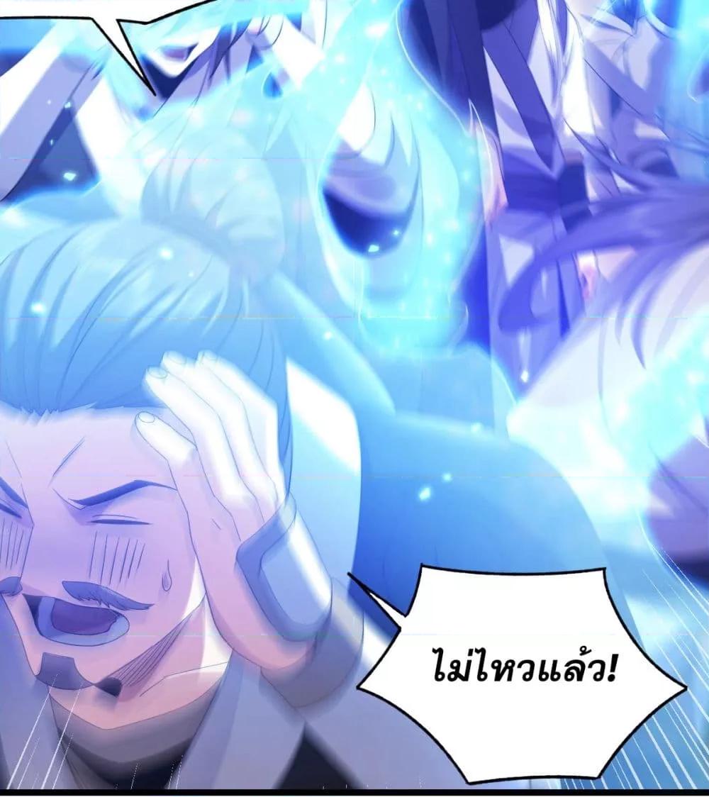 Manga-lc-com อ่านมังงะ อ่านการ์ตูน ออนไลน์ ฟรี จู่ๆก็ข้ามกาลเ ตอนที่ 1 2 3 4 5 6 7 8 9 10 11 12 13 14 ฟรี ไม่มีโฆษณา Manga-lc - อ่าน มังงะ อ่าน การ์ตูน ออนไลน์ อ่านมังงะ ฟรี