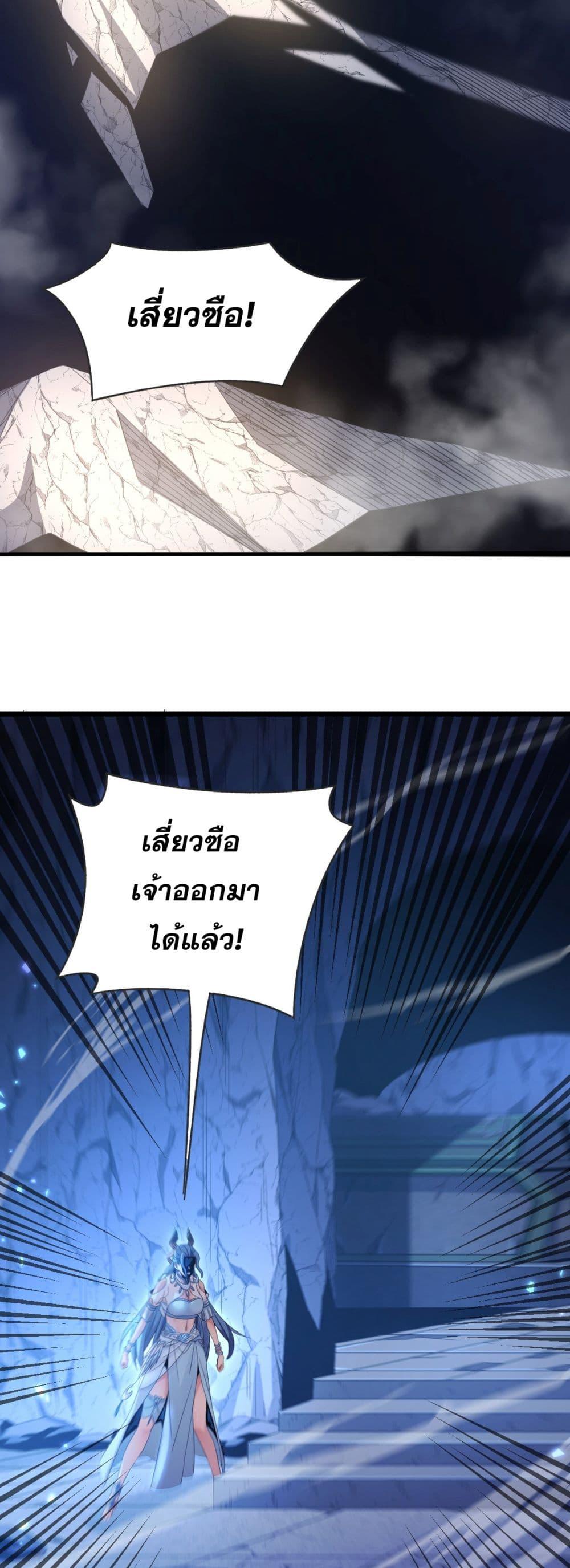 Manga-lc-com อ่านมังงะ อ่านการ์ตูน ออนไลน์ ฟรี จู่ๆก็ข้ามกาลเ ตอนที่ 1 2 3 4 5 6 7 8 9 10 11 12 13 14 ฟรี ไม่มีโฆษณา Manga-lc - อ่าน มังงะ อ่าน การ์ตูน ออนไลน์ อ่านมังงะ ฟรี