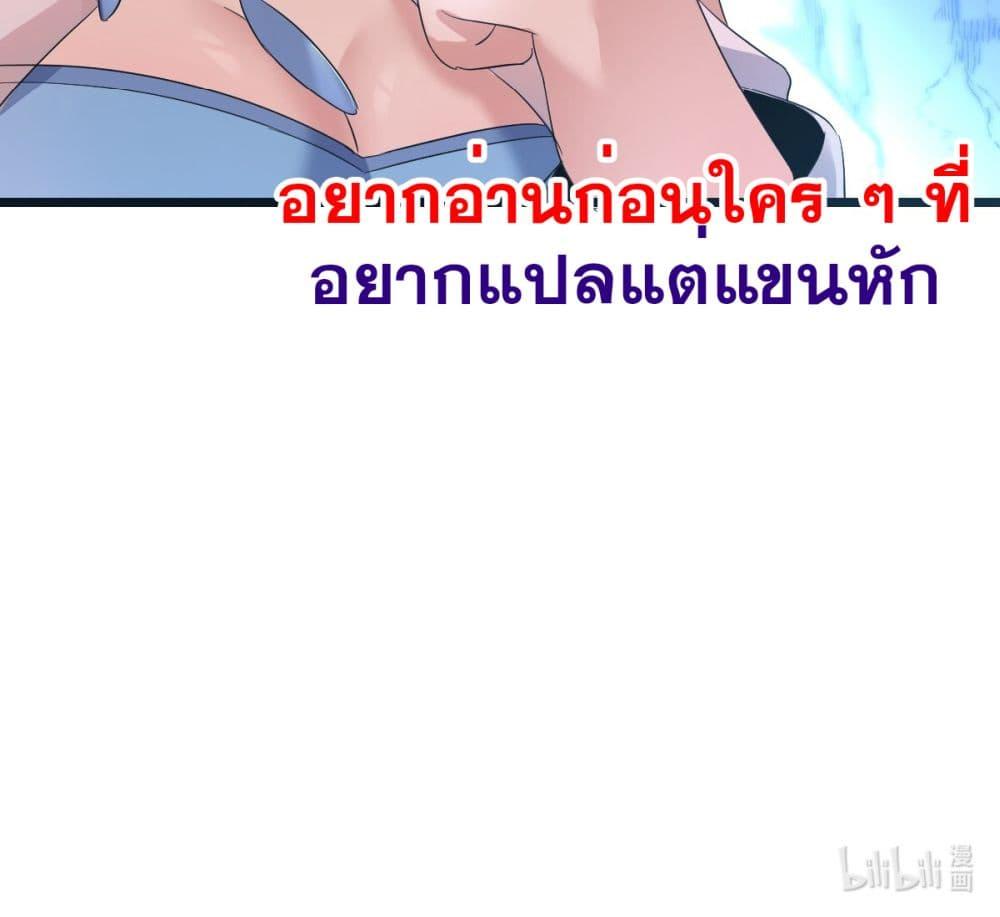 Manga-lc-com อ่านมังงะ อ่านการ์ตูน ออนไลน์ ฟรี จู่ๆก็ข้ามกาลเ ตอนที่ 1 2 3 4 5 6 7 8 9 10 11 12 13 14 ฟรี ไม่มีโฆษณา Manga-lc - อ่าน มังงะ อ่าน การ์ตูน ออนไลน์ อ่านมังงะ ฟรี