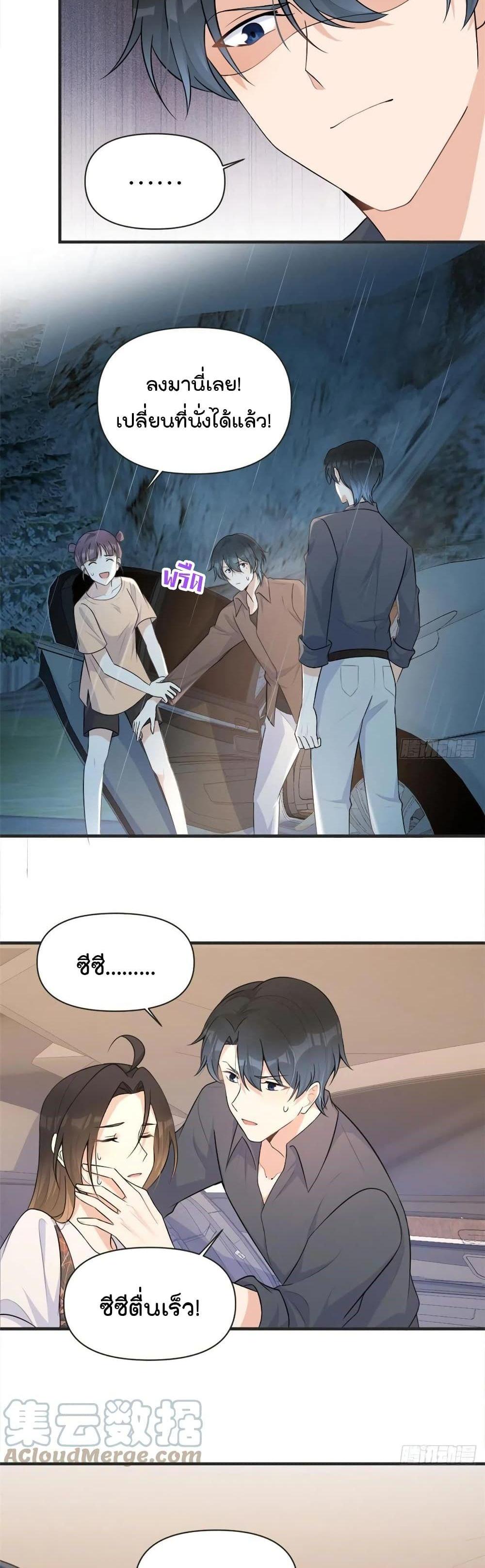 Manga-lc-com อ่านมังงะ อ่านการ์ตูน ออนไลน์ ฟรี Remember Me จำฉันได้หรือเปล่า ตอนที่ 1 2 3 4 5 6 7 8 9 10 11 12 13 14 ฟรี ไม่มีโฆษณา Manga-lc - อ่าน มังงะ อ่าน การ์ตูน ออนไลน์ อ่านมังงะ ฟรี