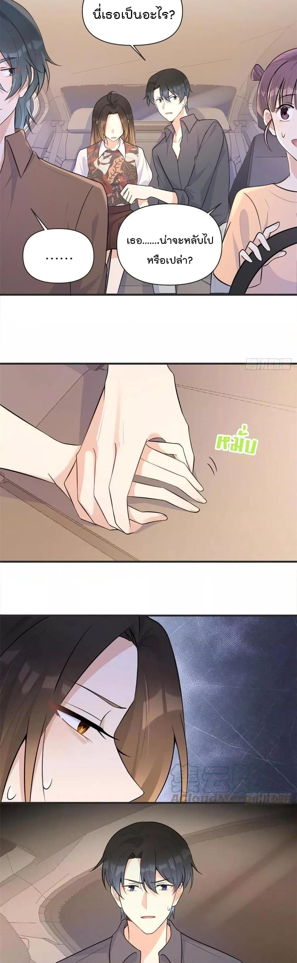 Manga-lc-com อ่านมังงะ อ่านการ์ตูน ออนไลน์ ฟรี Remember Me จำฉันได้หรือเปล่า ตอนที่ 1 2 3 4 5 6 7 8 9 10 11 12 13 14 ฟรี ไม่มีโฆษณา Manga-lc - อ่าน มังงะ อ่าน การ์ตูน ออนไลน์ อ่านมังงะ ฟรี