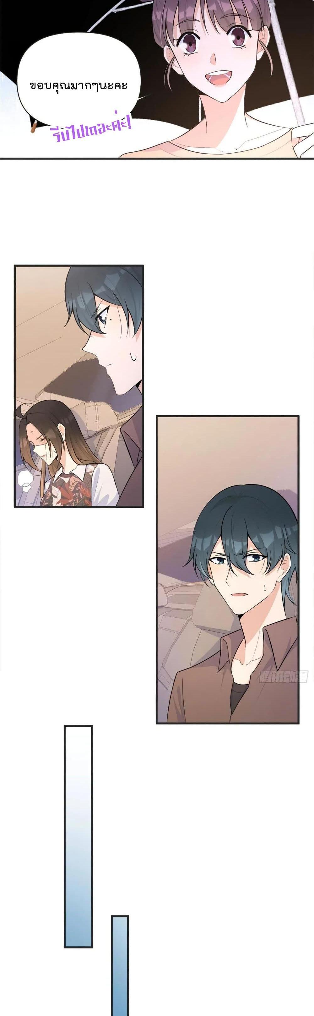 Manga-lc-com อ่านมังงะ อ่านการ์ตูน ออนไลน์ ฟรี Remember Me จำฉันได้หรือเปล่า ตอนที่ 1 2 3 4 5 6 7 8 9 10 11 12 13 14 ฟรี ไม่มีโฆษณา Manga-lc - อ่าน มังงะ อ่าน การ์ตูน ออนไลน์ อ่านมังงะ ฟรี