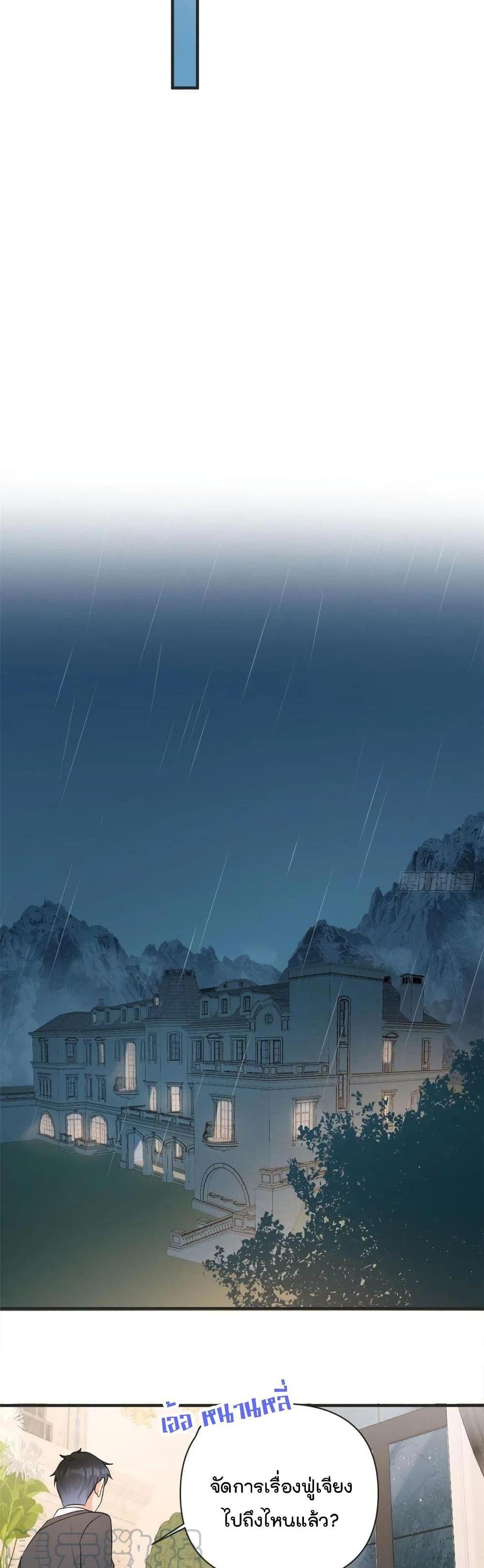 Manga-lc-com อ่านมังงะ อ่านการ์ตูน ออนไลน์ ฟรี Remember Me จำฉันได้หรือเปล่า ตอนที่ 1 2 3 4 5 6 7 8 9 10 11 12 13 14 ฟรี ไม่มีโฆษณา Manga-lc - อ่าน มังงะ อ่าน การ์ตูน ออนไลน์ อ่านมังงะ ฟรี