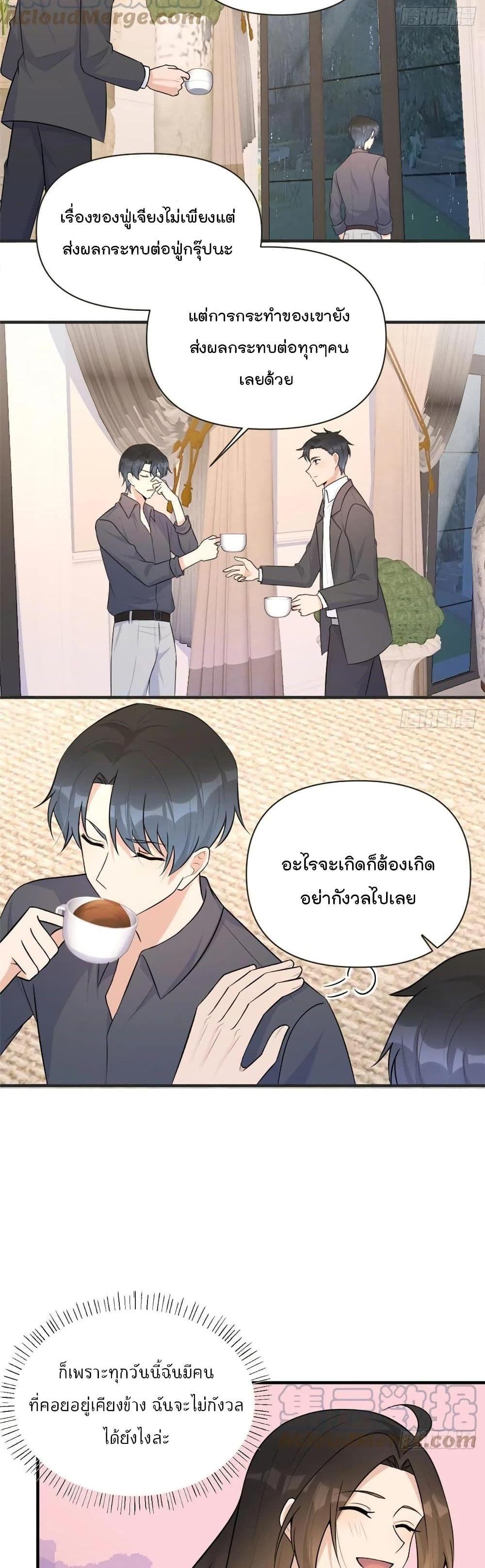 Manga-lc-com อ่านมังงะ อ่านการ์ตูน ออนไลน์ ฟรี Remember Me จำฉันได้หรือเปล่า ตอนที่ 1 2 3 4 5 6 7 8 9 10 11 12 13 14 ฟรี ไม่มีโฆษณา Manga-lc - อ่าน มังงะ อ่าน การ์ตูน ออนไลน์ อ่านมังงะ ฟรี