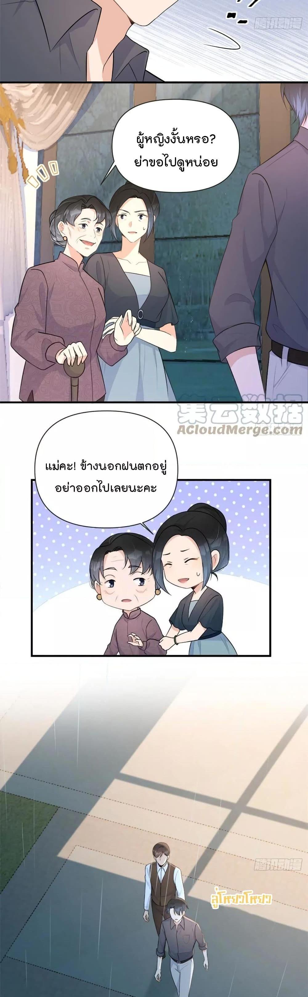 Manga-lc-com อ่านมังงะ อ่านการ์ตูน ออนไลน์ ฟรี Remember Me จำฉันได้หรือเปล่า ตอนที่ 1 2 3 4 5 6 7 8 9 10 11 12 13 14 ฟรี ไม่มีโฆษณา Manga-lc - อ่าน มังงะ อ่าน การ์ตูน ออนไลน์ อ่านมังงะ ฟรี