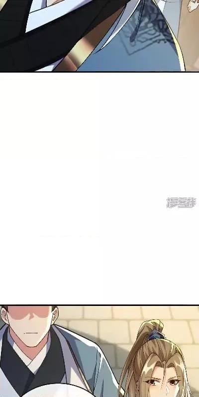 Manga-lc-com อ่านมังงะ อ่านการ์ตูน ออนไลน์ ฟรี TheTenGreatE ตอนที่ 1 2 3 4 5 6 7 8 9 10 11 12 13 14 ฟรี ไม่มีโฆษณา Manga-lc - อ่าน มังงะ อ่าน การ์ตูน ออนไลน์ อ่านมังงะ ฟรี