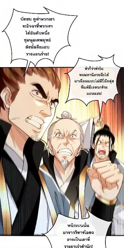 Manga-lc-com อ่านมังงะ อ่านการ์ตูน ออนไลน์ ฟรี TheTenGreatE ตอนที่ 1 2 3 4 5 6 7 8 9 10 11 12 13 14 ฟรี ไม่มีโฆษณา Manga-lc - อ่าน มังงะ อ่าน การ์ตูน ออนไลน์ อ่านมังงะ ฟรี