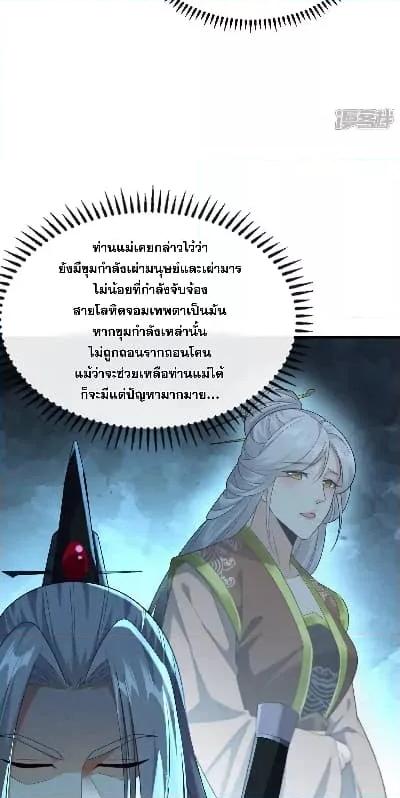 Manga-lc-com อ่านมังงะ อ่านการ์ตูน ออนไลน์ ฟรี TheTenGreatE ตอนที่ 1 2 3 4 5 6 7 8 9 10 11 12 13 14 ฟรี ไม่มีโฆษณา Manga-lc - อ่าน มังงะ อ่าน การ์ตูน ออนไลน์ อ่านมังงะ ฟรี