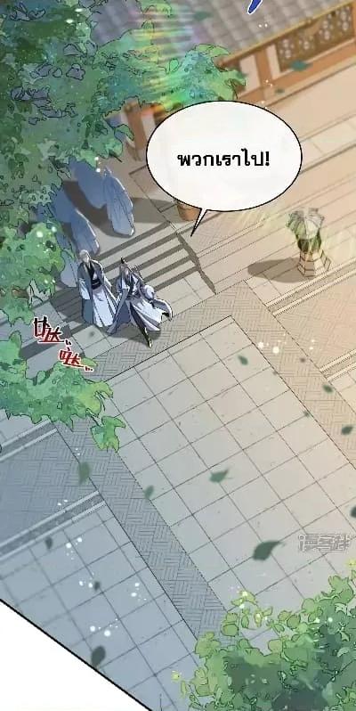 Manga-lc-com อ่านมังงะ อ่านการ์ตูน ออนไลน์ ฟรี TheTenGreatE ตอนที่ 1 2 3 4 5 6 7 8 9 10 11 12 13 14 ฟรี ไม่มีโฆษณา Manga-lc - อ่าน มังงะ อ่าน การ์ตูน ออนไลน์ อ่านมังงะ ฟรี