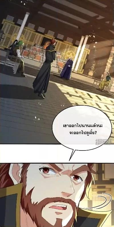 Manga-lc-com อ่านมังงะ อ่านการ์ตูน ออนไลน์ ฟรี TheTenGreatE ตอนที่ 1 2 3 4 5 6 7 8 9 10 11 12 13 14 ฟรี ไม่มีโฆษณา Manga-lc - อ่าน มังงะ อ่าน การ์ตูน ออนไลน์ อ่านมังงะ ฟรี