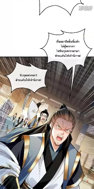 Manga-lc-com อ่านมังงะ อ่านการ์ตูน ออนไลน์ ฟรี TheTenGreatE ตอนที่ 1 2 3 4 5 6 7 8 9 10 11 12 13 14 ฟรี ไม่มีโฆษณา Manga-lc - อ่าน มังงะ อ่าน การ์ตูน ออนไลน์ อ่านมังงะ ฟรี