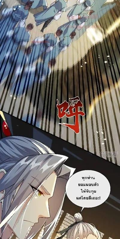 Manga-lc-com อ่านมังงะ อ่านการ์ตูน ออนไลน์ ฟรี TheTenGreatE ตอนที่ 1 2 3 4 5 6 7 8 9 10 11 12 13 14 ฟรี ไม่มีโฆษณา Manga-lc - อ่าน มังงะ อ่าน การ์ตูน ออนไลน์ อ่านมังงะ ฟรี