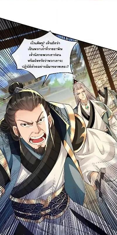 Manga-lc-com อ่านมังงะ อ่านการ์ตูน ออนไลน์ ฟรี TheTenGreatE ตอนที่ 1 2 3 4 5 6 7 8 9 10 11 12 13 14 ฟรี ไม่มีโฆษณา Manga-lc - อ่าน มังงะ อ่าน การ์ตูน ออนไลน์ อ่านมังงะ ฟรี