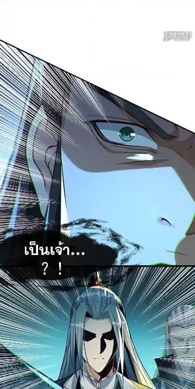 Manga-lc-com อ่านมังงะ อ่านการ์ตูน ออนไลน์ ฟรี TheTenGreatE ตอนที่ 1 2 3 4 5 6 7 8 9 10 11 12 13 14 ฟรี ไม่มีโฆษณา Manga-lc - อ่าน มังงะ อ่าน การ์ตูน ออนไลน์ อ่านมังงะ ฟรี