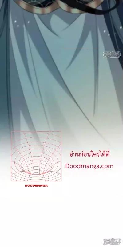 Manga-lc-com อ่านมังงะ อ่านการ์ตูน ออนไลน์ ฟรี TheTenGreatE ตอนที่ 1 2 3 4 5 6 7 8 9 10 11 12 13 14 ฟรี ไม่มีโฆษณา Manga-lc - อ่าน มังงะ อ่าน การ์ตูน ออนไลน์ อ่านมังงะ ฟรี
