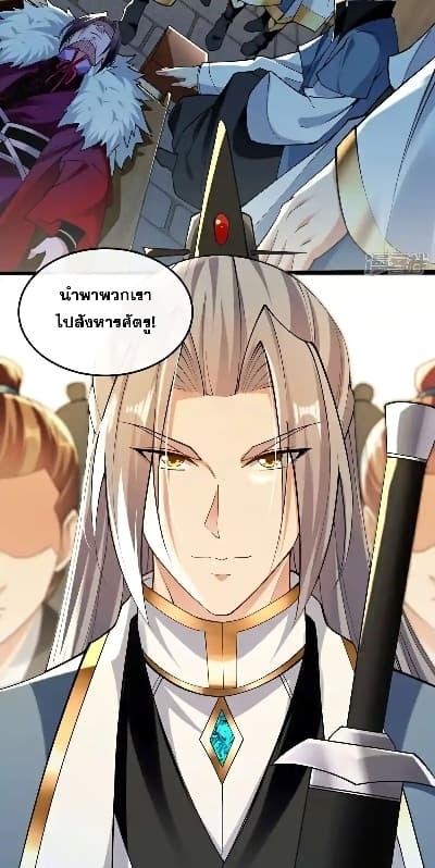 Manga-lc-com อ่านมังงะ อ่านการ์ตูน ออนไลน์ ฟรี TheTenGreatE ตอนที่ 1 2 3 4 5 6 7 8 9 10 11 12 13 14 ฟรี ไม่มีโฆษณา Manga-lc - อ่าน มังงะ อ่าน การ์ตูน ออนไลน์ อ่านมังงะ ฟรี