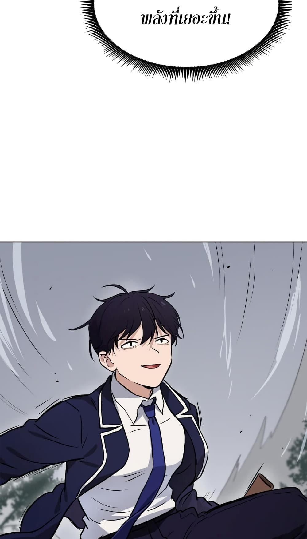 Manga-lc-com อ่านมังงะ อ่านการ์ตูน ออนไลน์ ฟรี My Luck is Max Level ตอนที่ 1 2 3 4 5 6 7 8 9 10 11 12 13 14 ฟรี ไม่มีโฆษณา Manga-lc - อ่าน มังงะ อ่าน การ์ตูน ออนไลน์ อ่านมังงะ ฟรี