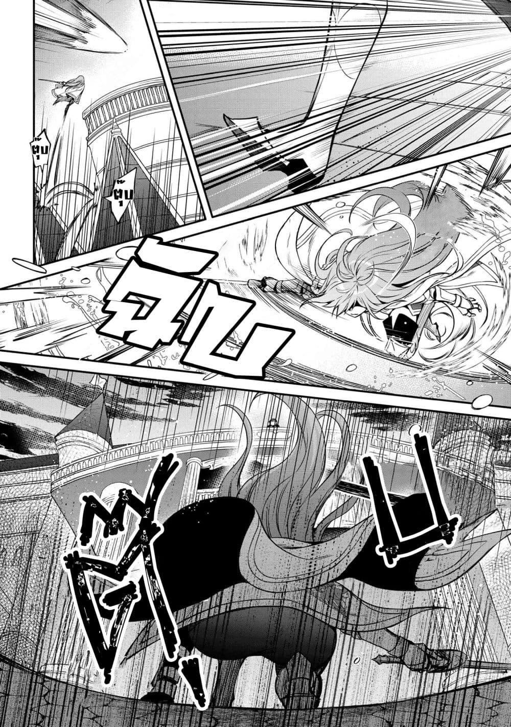 Manga-lc-com อ่านมังงะ อ่านการ์ตูน ออนไลน์ ฟรี The Strongest Dull Prince s Secret Battle for the Throne ตอนที่ 1 2 3 4 5 6 7 8 9 10 11 12 13 14 ฟรี ไม่มีโฆษณา Manga-lc - อ่าน มังงะ อ่าน การ์ตูน ออนไลน์ อ่านมังงะ ฟรี