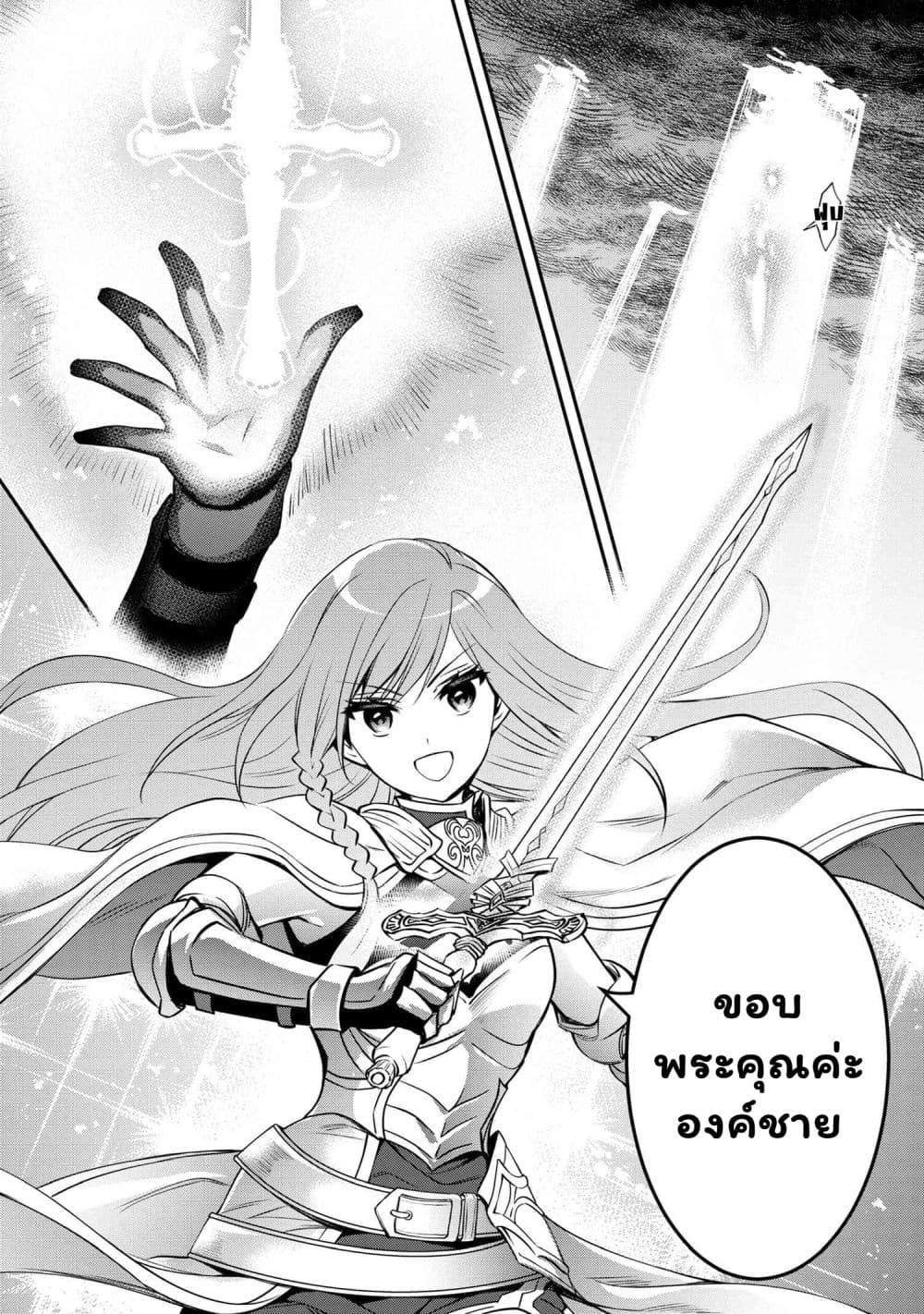 Manga-lc-com อ่านมังงะ อ่านการ์ตูน ออนไลน์ ฟรี The Strongest Dull Prince s Secret Battle for the Throne ตอนที่ 1 2 3 4 5 6 7 8 9 10 11 12 13 14 ฟรี ไม่มีโฆษณา Manga-lc - อ่าน มังงะ อ่าน การ์ตูน ออนไลน์ อ่านมังงะ ฟรี