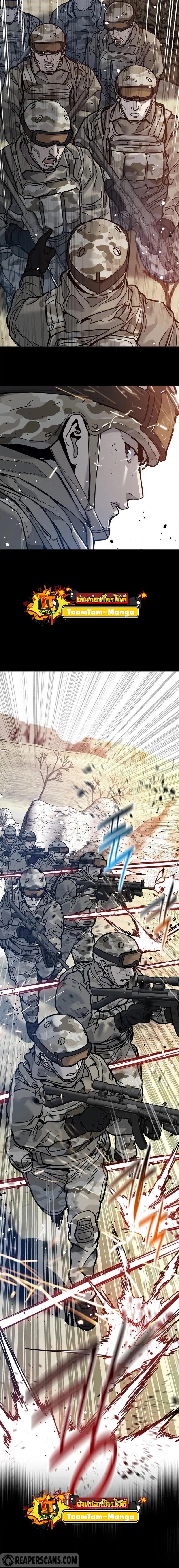 Manga-lc-com อ่านมังงะ อ่านการ์ตูน ออนไลน์ ฟรี God of Blackfield ตอนที่ 1 2 3 4 5 6 7 8 9 10 11 12 13 14 ฟรี ไม่มีโฆษณา Manga-lc - อ่าน มังงะ อ่าน การ์ตูน ออนไลน์ อ่านมังงะ ฟรี
