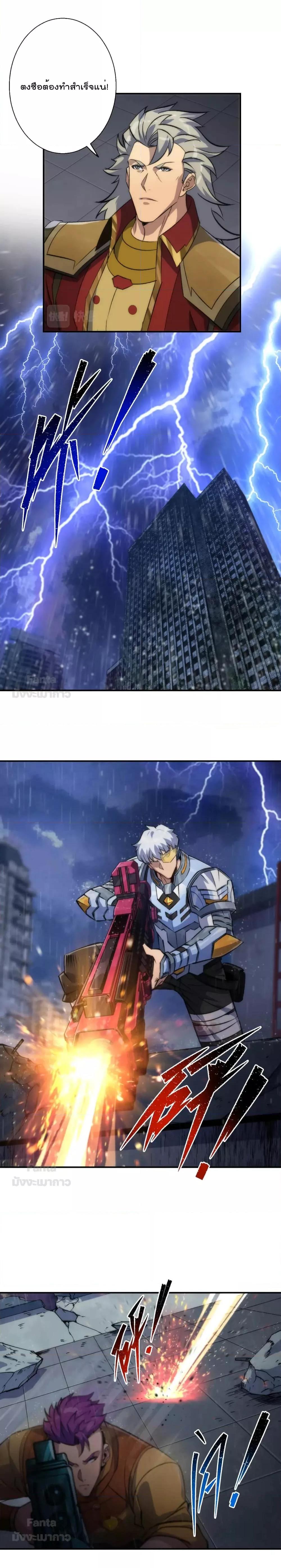 Manga-lc-com อ่านมังงะ อ่านการ์ตูน ออนไลน์ ฟรี Rune King – ราชันย์สิ้นโลกา ตอนที่ 1 2 3 4 5 6 7 8 9 10 11 12 13 14 ฟรี ไม่มีโฆษณา Manga-lc - อ่าน มังงะ อ่าน การ์ตูน ออนไลน์ อ่านมังงะ ฟรี