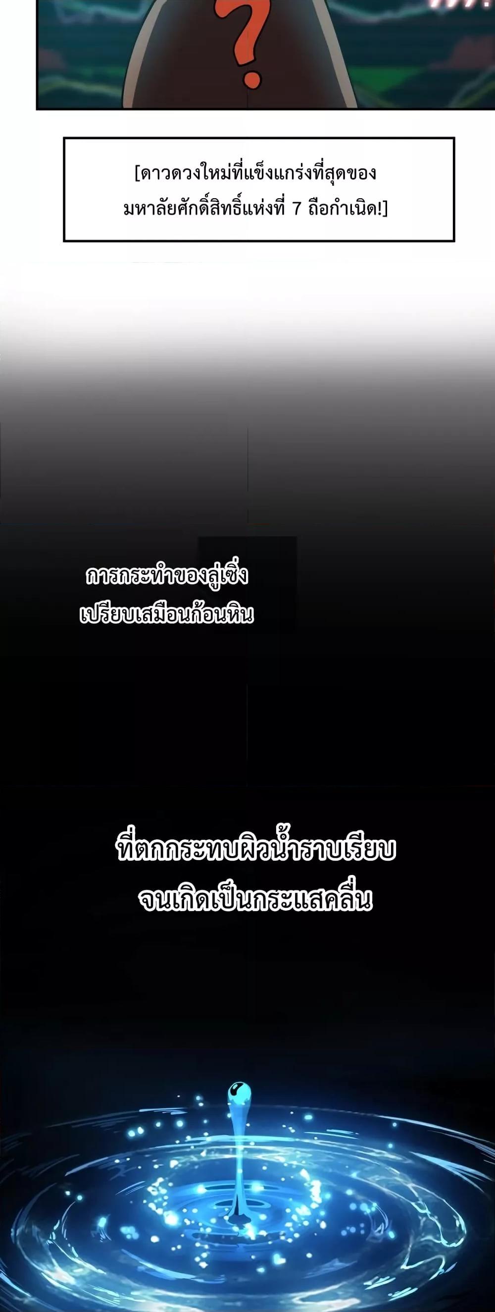 Manga-lc-com อ่านมังงะ อ่านการ์ตูน ออนไลน์ ฟรี GaoWuLanding ตอนที่ 1 2 3 4 5 6 7 8 9 10 11 12 13 14 ฟรี ไม่มีโฆษณา Manga-lc - อ่าน มังงะ อ่าน การ์ตูน ออนไลน์ อ่านมังงะ ฟรี