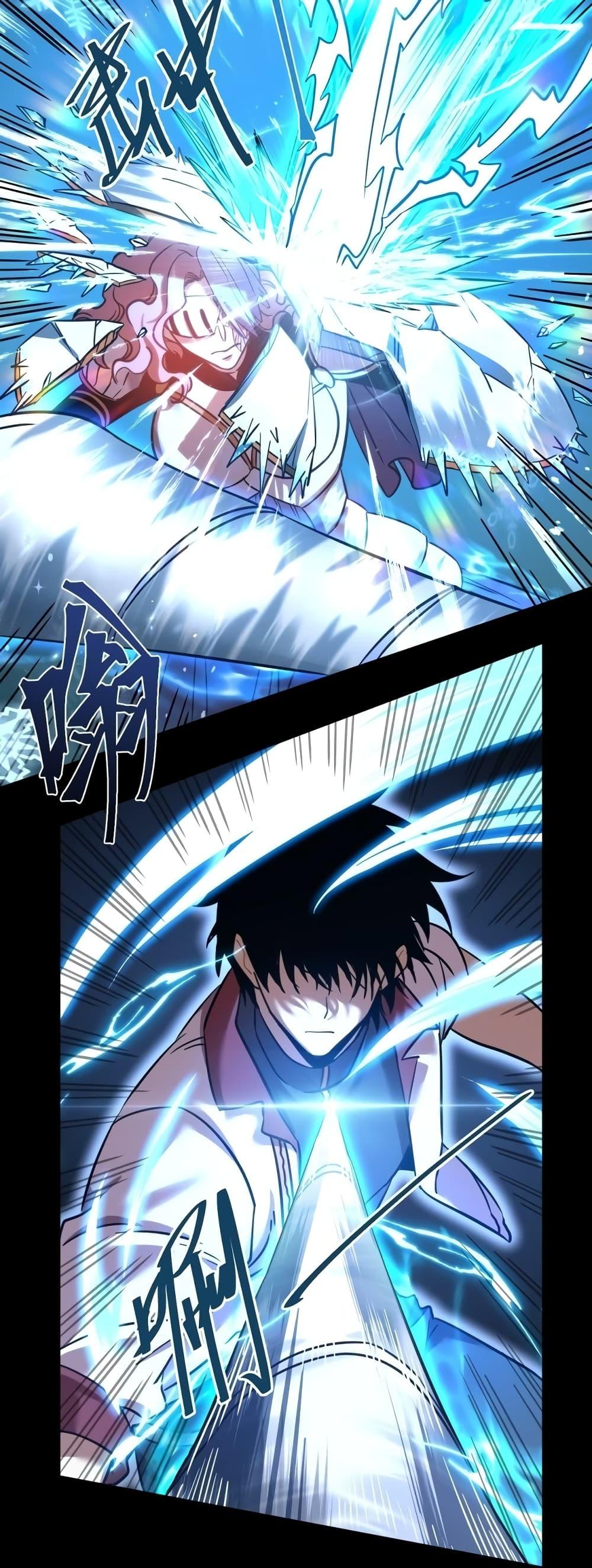 Manga-lc-com อ่านมังงะ อ่านการ์ตูน ออนไลน์ ฟรี GaoWuLanding ตอนที่ 1 2 3 4 5 6 7 8 9 10 11 12 13 14 ฟรี ไม่มีโฆษณา Manga-lc - อ่าน มังงะ อ่าน การ์ตูน ออนไลน์ อ่านมังงะ ฟรี