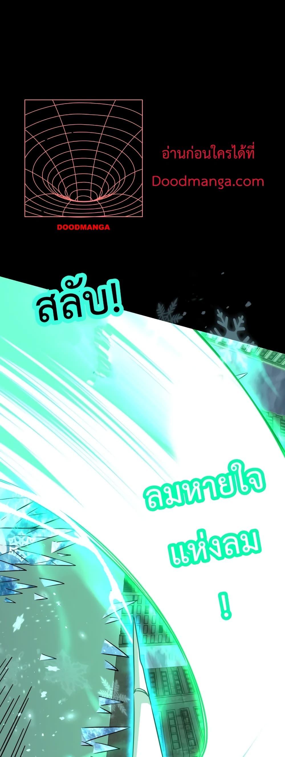 Manga-lc-com อ่านมังงะ อ่านการ์ตูน ออนไลน์ ฟรี GaoWuLanding ตอนที่ 1 2 3 4 5 6 7 8 9 10 11 12 13 14 ฟรี ไม่มีโฆษณา Manga-lc - อ่าน มังงะ อ่าน การ์ตูน ออนไลน์ อ่านมังงะ ฟรี