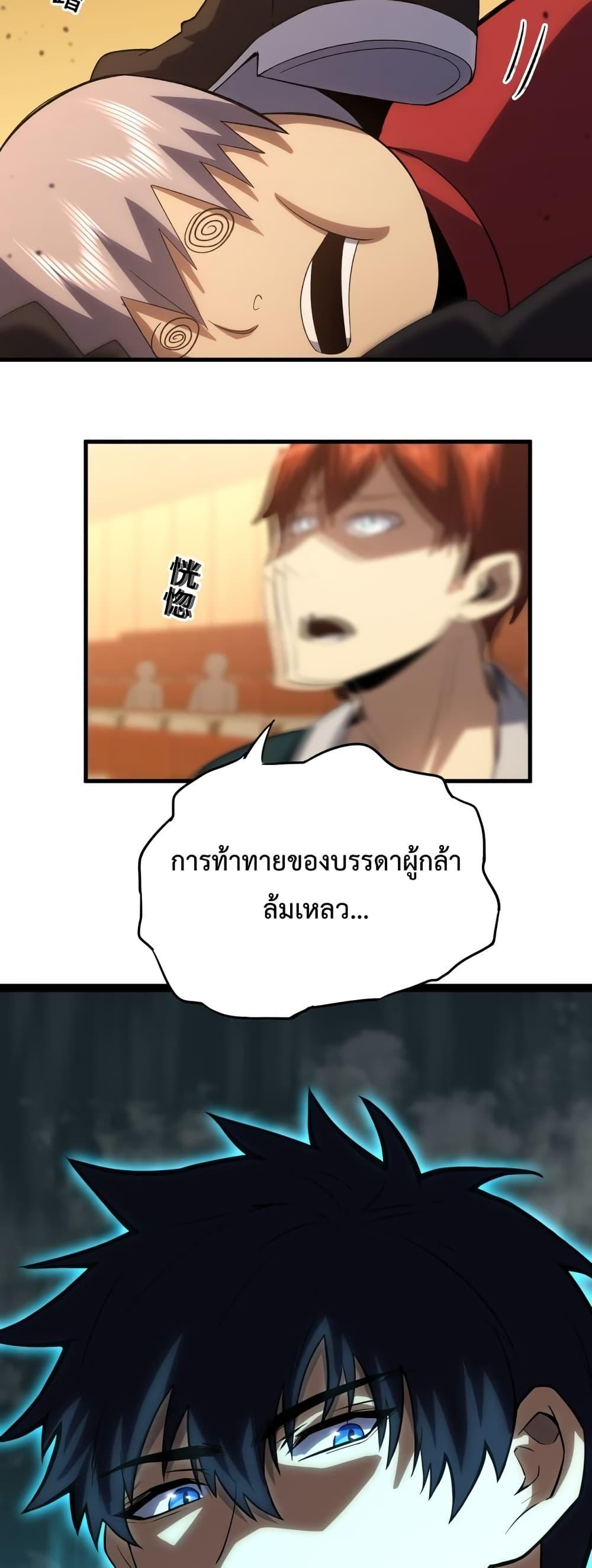 Manga-lc-com อ่านมังงะ อ่านการ์ตูน ออนไลน์ ฟรี GaoWuLanding ตอนที่ 1 2 3 4 5 6 7 8 9 10 11 12 13 14 ฟรี ไม่มีโฆษณา Manga-lc - อ่าน มังงะ อ่าน การ์ตูน ออนไลน์ อ่านมังงะ ฟรี