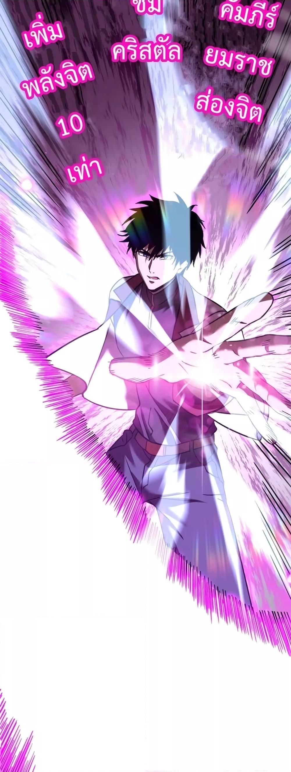 Manga-lc-com อ่านมังงะ อ่านการ์ตูน ออนไลน์ ฟรี GaoWuLanding ตอนที่ 1 2 3 4 5 6 7 8 9 10 11 12 13 14 ฟรี ไม่มีโฆษณา Manga-lc - อ่าน มังงะ อ่าน การ์ตูน ออนไลน์ อ่านมังงะ ฟรี