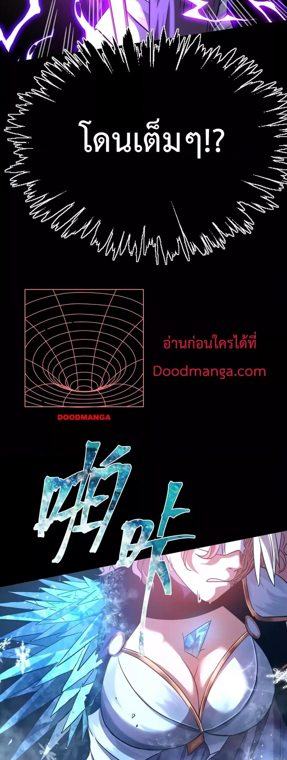 Manga-lc-com อ่านมังงะ อ่านการ์ตูน ออนไลน์ ฟรี GaoWuLanding ตอนที่ 1 2 3 4 5 6 7 8 9 10 11 12 13 14 ฟรี ไม่มีโฆษณา Manga-lc - อ่าน มังงะ อ่าน การ์ตูน ออนไลน์ อ่านมังงะ ฟรี