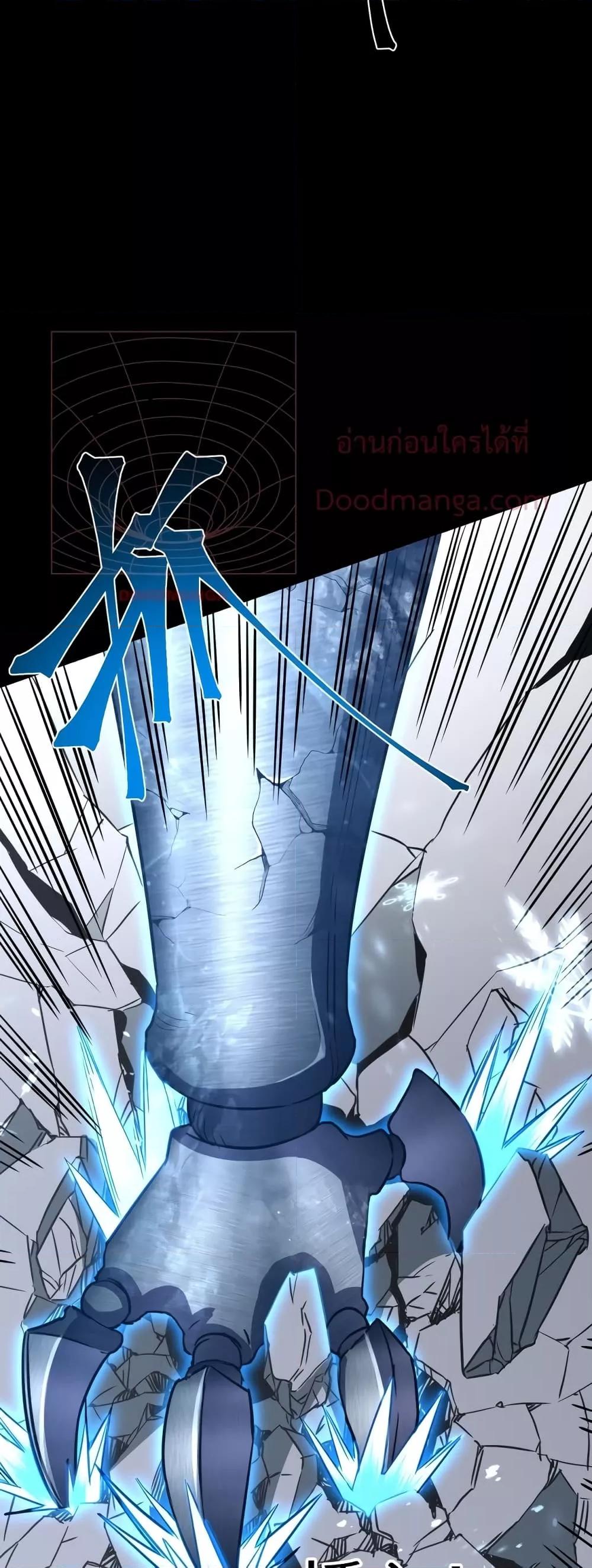 Manga-lc-com อ่านมังงะ อ่านการ์ตูน ออนไลน์ ฟรี GaoWuLanding ตอนที่ 1 2 3 4 5 6 7 8 9 10 11 12 13 14 ฟรี ไม่มีโฆษณา Manga-lc - อ่าน มังงะ อ่าน การ์ตูน ออนไลน์ อ่านมังงะ ฟรี