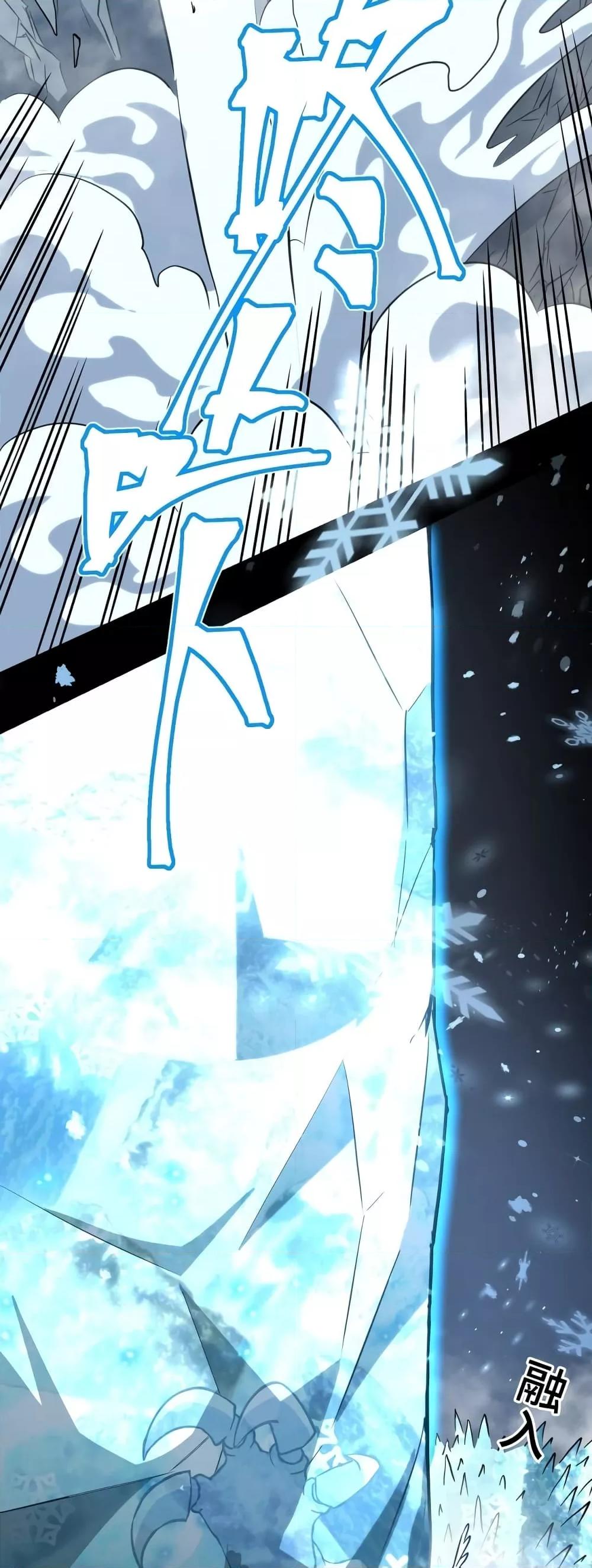 Manga-lc-com อ่านมังงะ อ่านการ์ตูน ออนไลน์ ฟรี GaoWuLanding ตอนที่ 1 2 3 4 5 6 7 8 9 10 11 12 13 14 ฟรี ไม่มีโฆษณา Manga-lc - อ่าน มังงะ อ่าน การ์ตูน ออนไลน์ อ่านมังงะ ฟรี