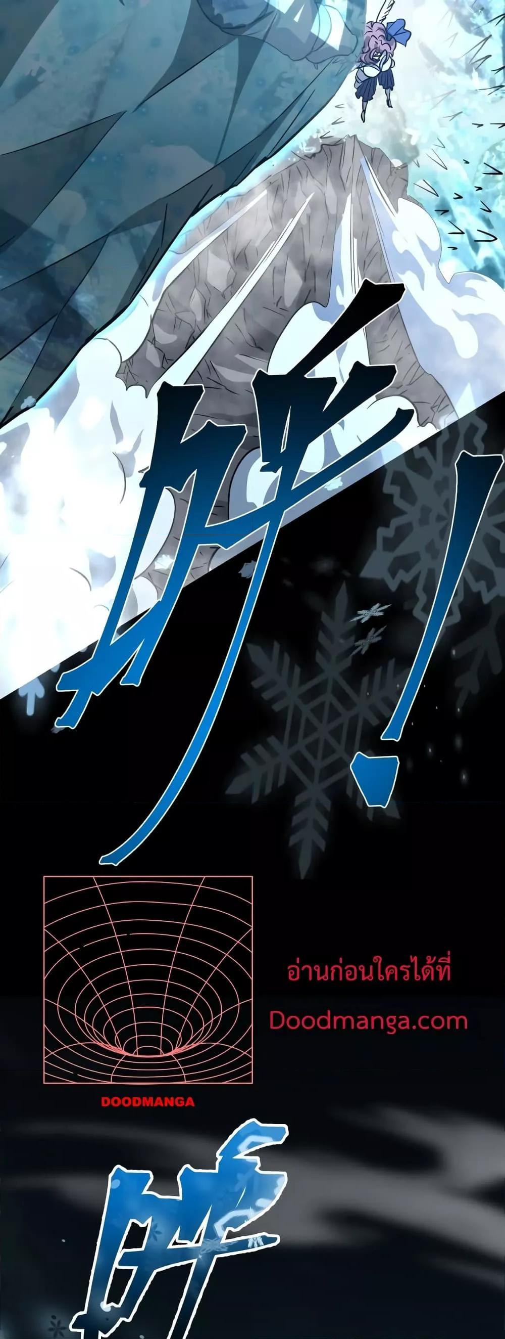 Manga-lc-com อ่านมังงะ อ่านการ์ตูน ออนไลน์ ฟรี GaoWuLanding ตอนที่ 1 2 3 4 5 6 7 8 9 10 11 12 13 14 ฟรี ไม่มีโฆษณา Manga-lc - อ่าน มังงะ อ่าน การ์ตูน ออนไลน์ อ่านมังงะ ฟรี