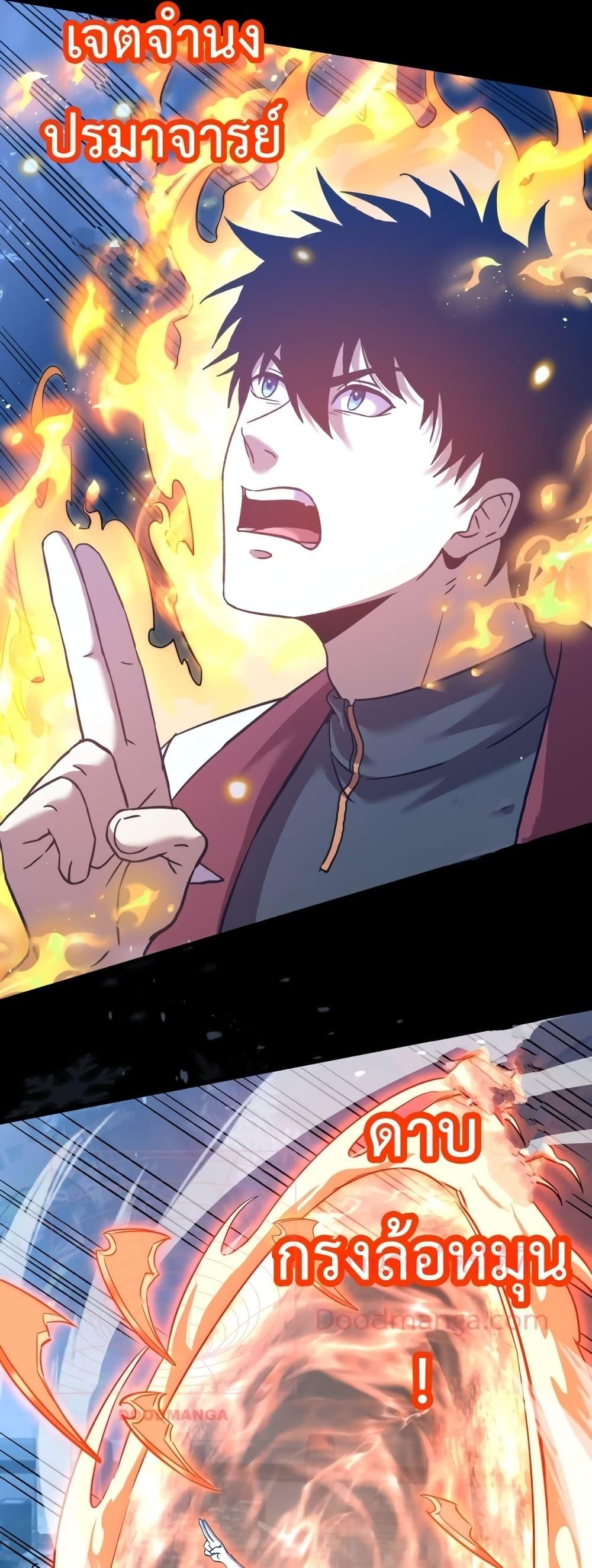 Manga-lc-com อ่านมังงะ อ่านการ์ตูน ออนไลน์ ฟรี GaoWuLanding ตอนที่ 1 2 3 4 5 6 7 8 9 10 11 12 13 14 ฟรี ไม่มีโฆษณา Manga-lc - อ่าน มังงะ อ่าน การ์ตูน ออนไลน์ อ่านมังงะ ฟรี