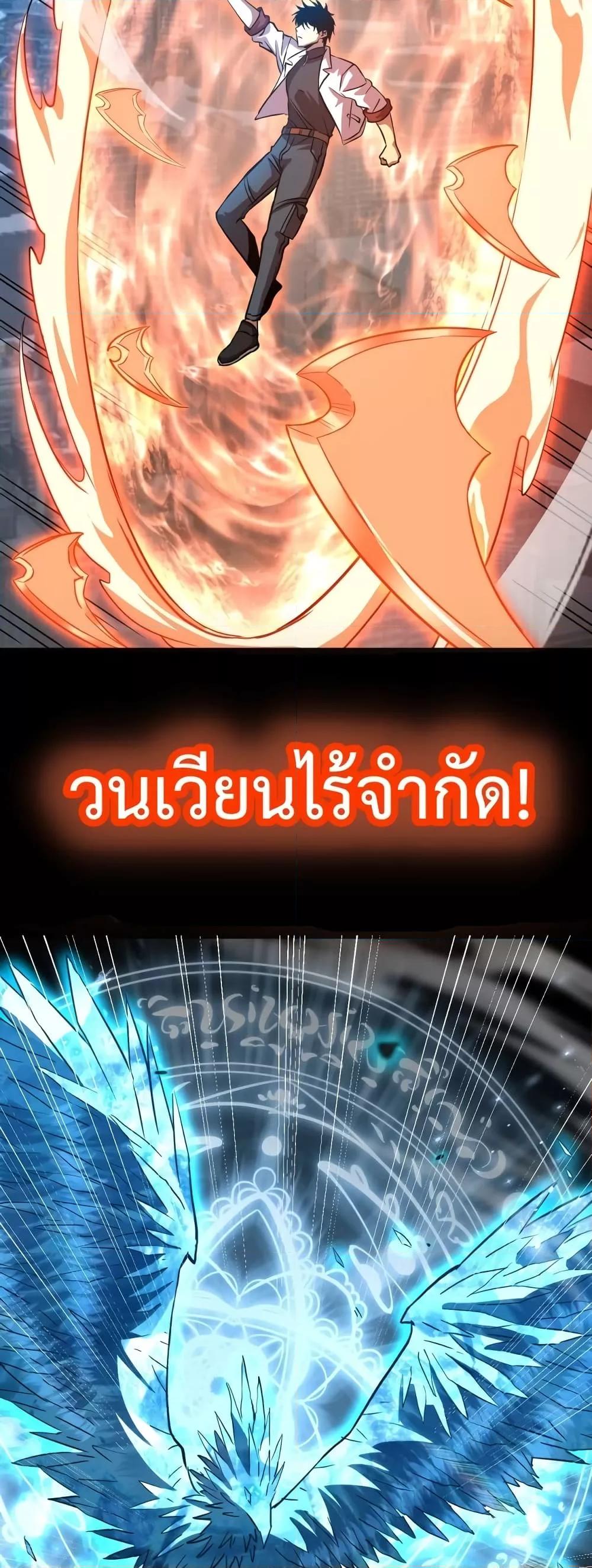 Manga-lc-com อ่านมังงะ อ่านการ์ตูน ออนไลน์ ฟรี GaoWuLanding ตอนที่ 1 2 3 4 5 6 7 8 9 10 11 12 13 14 ฟรี ไม่มีโฆษณา Manga-lc - อ่าน มังงะ อ่าน การ์ตูน ออนไลน์ อ่านมังงะ ฟรี