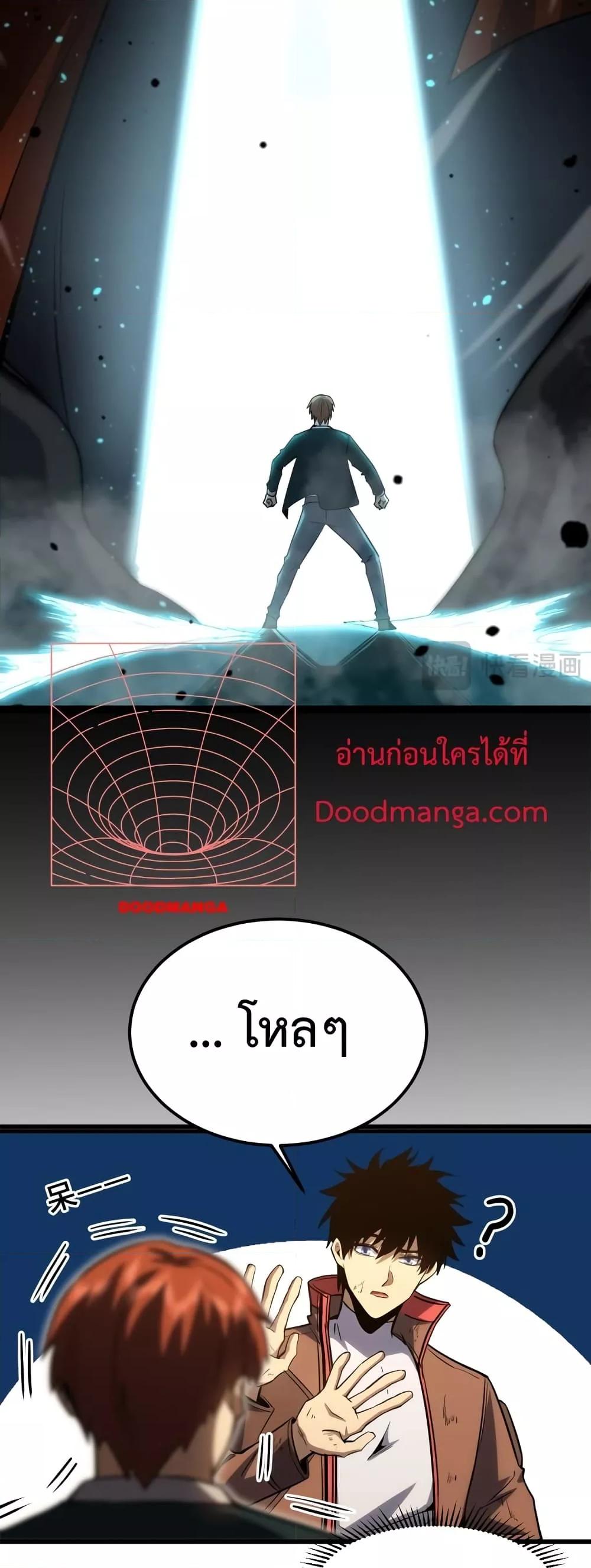Manga-lc-com อ่านมังงะ อ่านการ์ตูน ออนไลน์ ฟรี GaoWuLanding ตอนที่ 1 2 3 4 5 6 7 8 9 10 11 12 13 14 ฟรี ไม่มีโฆษณา Manga-lc - อ่าน มังงะ อ่าน การ์ตูน ออนไลน์ อ่านมังงะ ฟรี