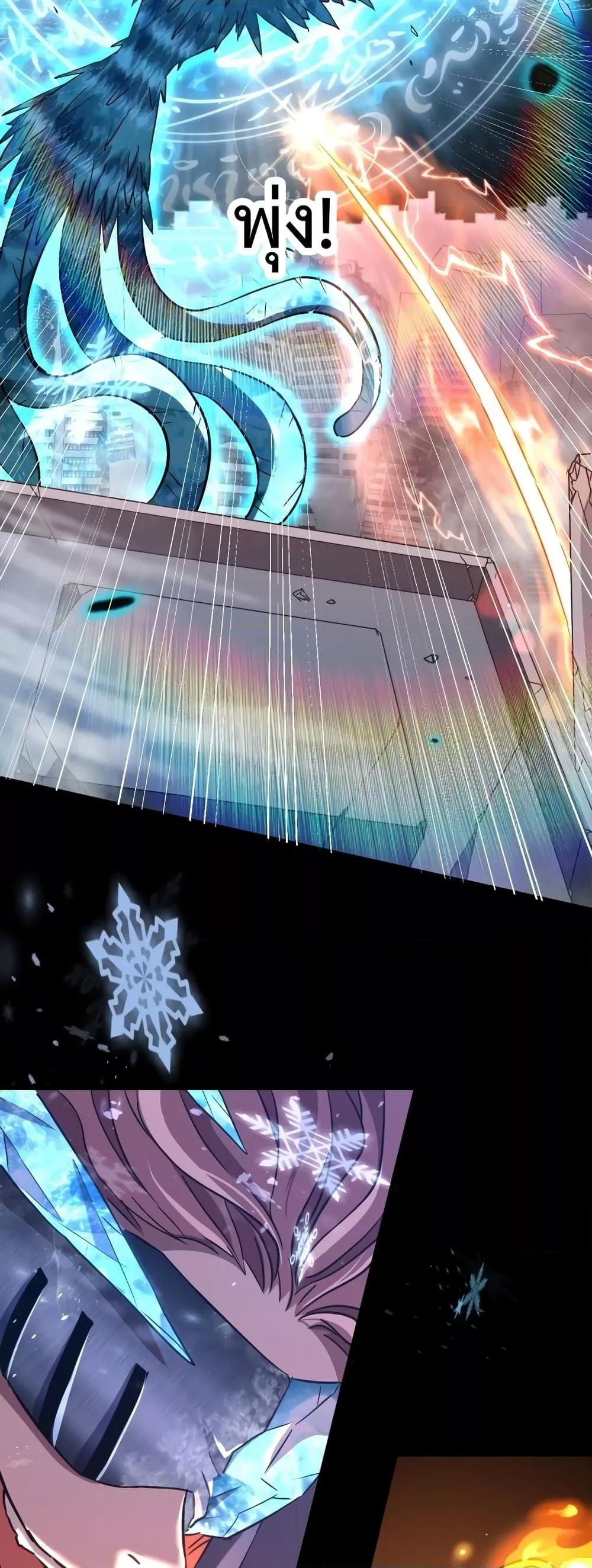 Manga-lc-com อ่านมังงะ อ่านการ์ตูน ออนไลน์ ฟรี GaoWuLanding ตอนที่ 1 2 3 4 5 6 7 8 9 10 11 12 13 14 ฟรี ไม่มีโฆษณา Manga-lc - อ่าน มังงะ อ่าน การ์ตูน ออนไลน์ อ่านมังงะ ฟรี