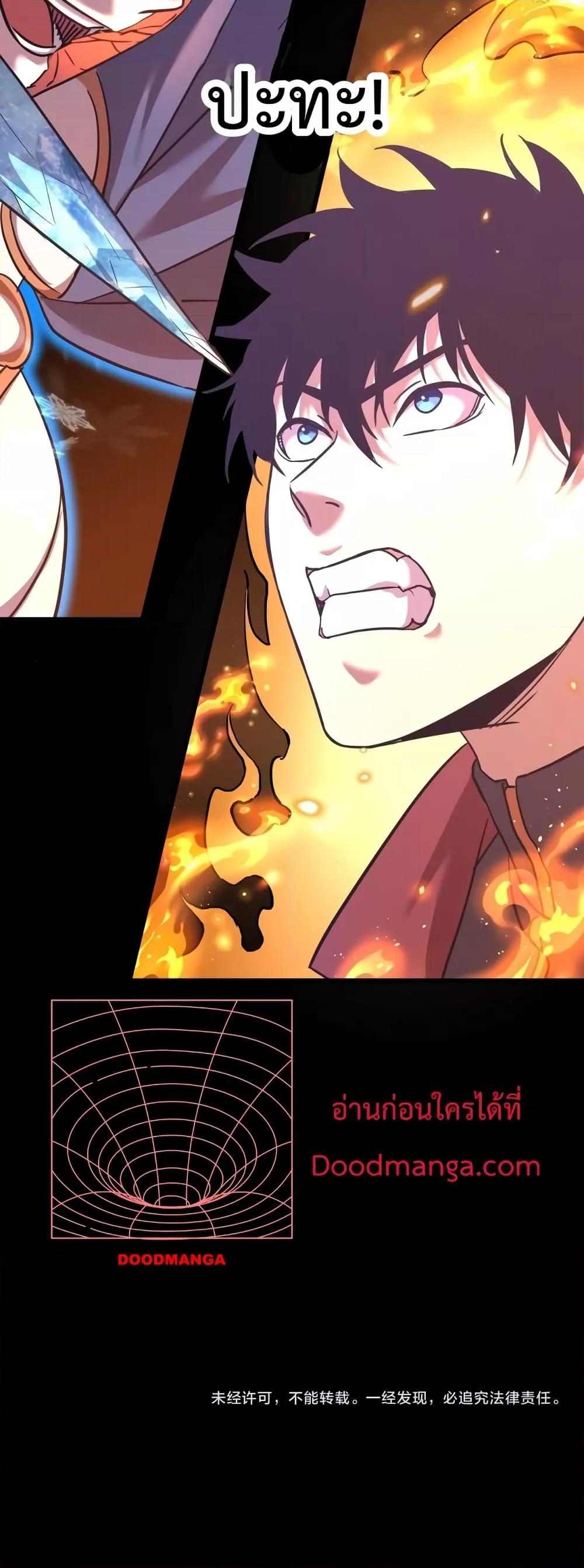 Manga-lc-com อ่านมังงะ อ่านการ์ตูน ออนไลน์ ฟรี GaoWuLanding ตอนที่ 1 2 3 4 5 6 7 8 9 10 11 12 13 14 ฟรี ไม่มีโฆษณา Manga-lc - อ่าน มังงะ อ่าน การ์ตูน ออนไลน์ อ่านมังงะ ฟรี