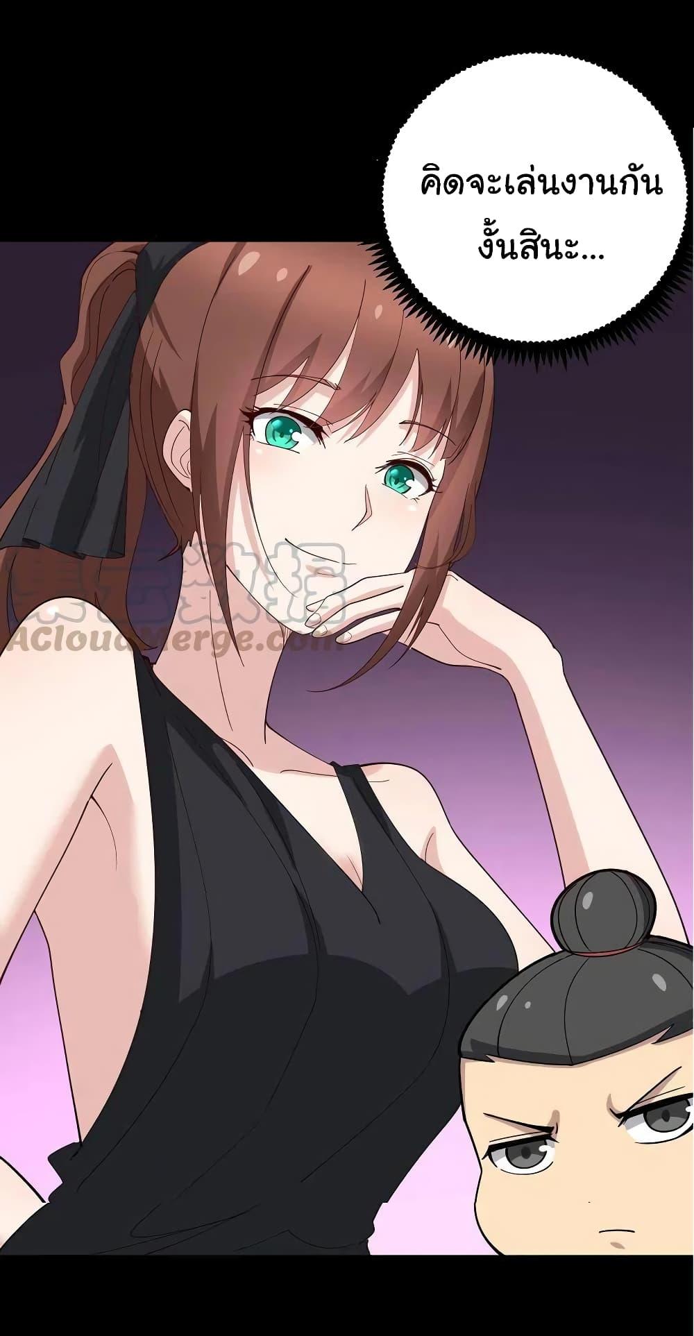 Manga-lc-com อ่านมังงะ อ่านการ์ตูน ออนไลน์ ฟรี Bad Hand Witch Doctor ตอนที่ 1 2 3 4 5 6 7 8 9 10 11 12 13 14 ฟรี ไม่มีโฆษณา Manga-lc - อ่าน มังงะ อ่าน การ์ตูน ออนไลน์ อ่านมังงะ ฟรี