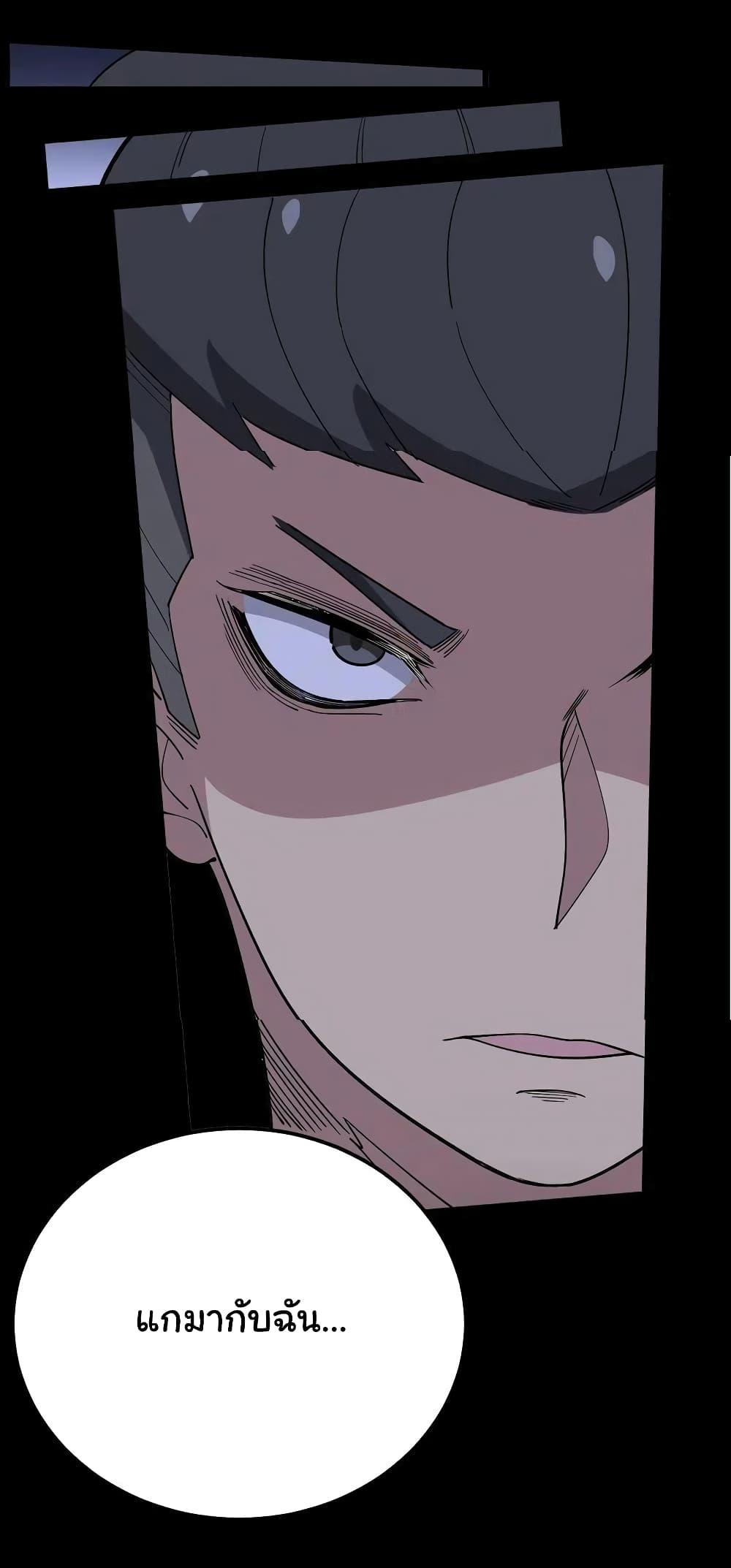 Manga-lc-com อ่านมังงะ อ่านการ์ตูน ออนไลน์ ฟรี Bad Hand Witch Doctor ตอนที่ 1 2 3 4 5 6 7 8 9 10 11 12 13 14 ฟรี ไม่มีโฆษณา Manga-lc - อ่าน มังงะ อ่าน การ์ตูน ออนไลน์ อ่านมังงะ ฟรี